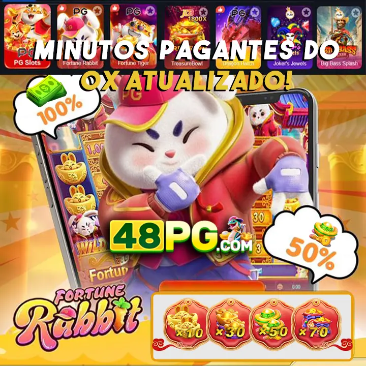 48pg Login